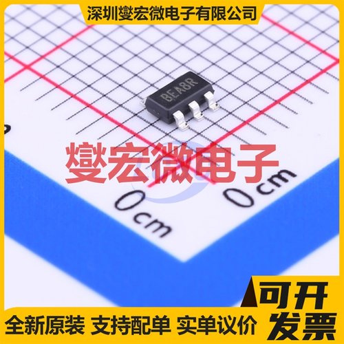 PAM2305AABADJ TSOT-25 DC-DC电源转换器芯片IC