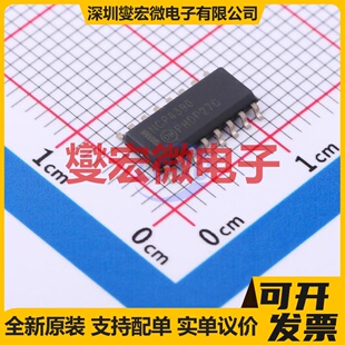 NCP4390DR2G SOIC-16 AC-DC电源稳压控制器芯片IC