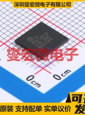 MAX14819ATM+T TQFN-48-EP(7x7) 专用ADC DAC转换器芯片IC