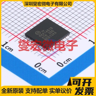 MAX14819ATM+T TQFN-48-EP(7x7) 专用ADC DAC转换器芯片IC