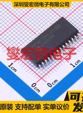 PIC18F2553-I/SO SOIC-28-300mil MCU/MPU/SOC微处理器控制器