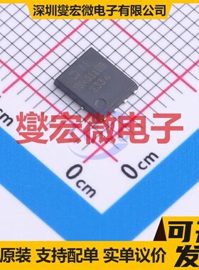 DMTH4011SPD-13 PowerDI5060-8 2N 40V 42A 场效应管晶体管