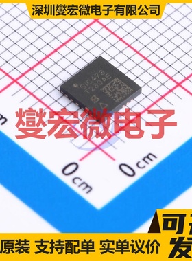 SIC473ED-T1-GE3 MLP55-27L(5x5) DC-DC电源转换器芯片IC