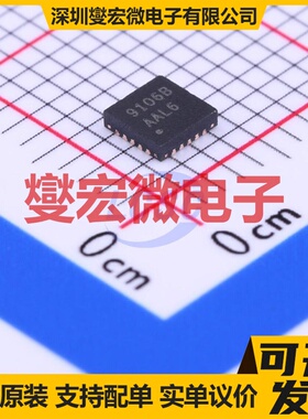 CL2K4-G TO-252 LED驱动器芯片IC
