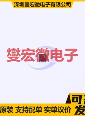 RS3221-1.8YUTDN4 UTDFN-4-EP(1x1) LDO低压差线性稳压器芯片IC