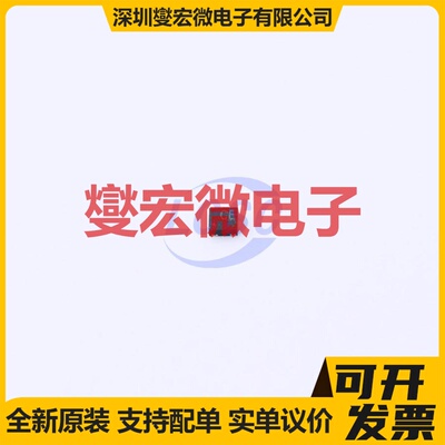RS3221-1.8YUTDN4 UTDFN-4-EP(1x1) LDO低压差线性稳压器芯片IC