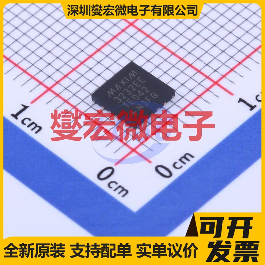 MAX3232EETE+T TQFN-16-EP(5x5) RS-232收发器接口芯片IC