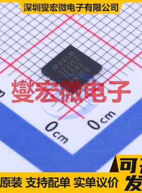 MAX3232EETE+T TQFN-16-EP(5x5) RS-232收发器接口芯片IC