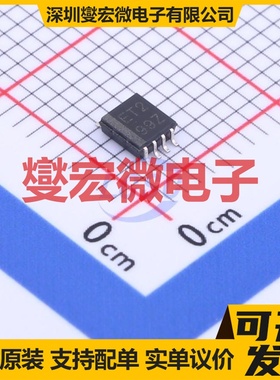 SN74AVCH2T45DCTR TMSOP-8-2.8mm 电平转换/位移器芯片IC