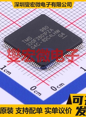 TMS320F2801PZA LQFP-100(14x14) MCU/MPU/SOC微处理器控制器