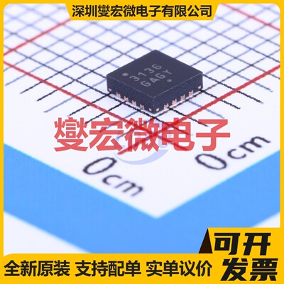 NCP3136MNTXG QFN-16-EP(3x3) DC-DC电源转换器芯片IC