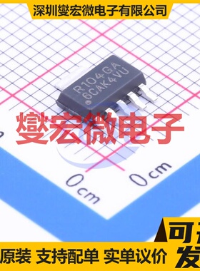 REG104GA-A SOT-223-6 LDO低压差线性稳压器芯片IC