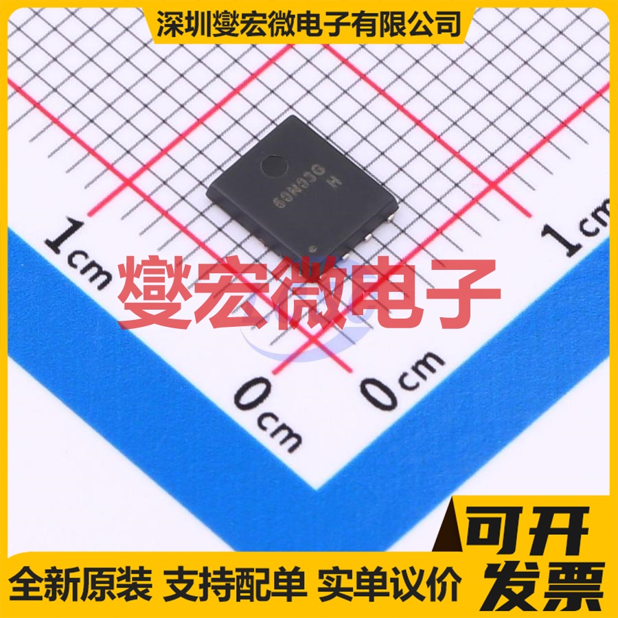 SP60N03GNK PDFN-8L(5x6) 60V 100A 场效应管晶体管