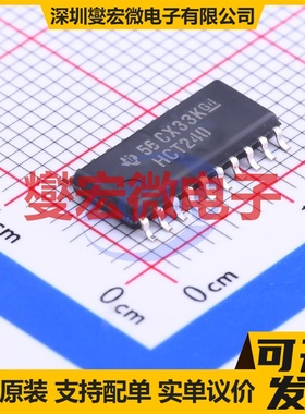 SN74HCT240NSR SOIC-20-208mil 缓冲/驱动/接收/收发器芯片IC