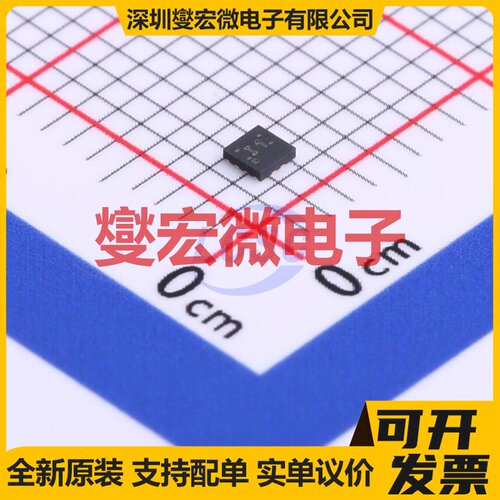 TUSB211IRWBR X2QFN-12(1.6x1.6) USB接口芯片IC