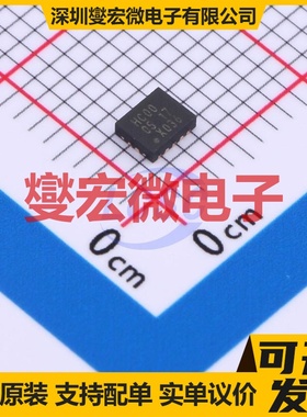 74HC00BQ,115 DHVQFN-14-EP(2.5x3) 4路与非门逻辑门芯片IC