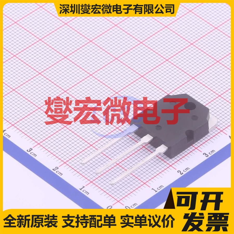 2SC5198 TO-3P-3 NPN 140V 10A 三极晶体管