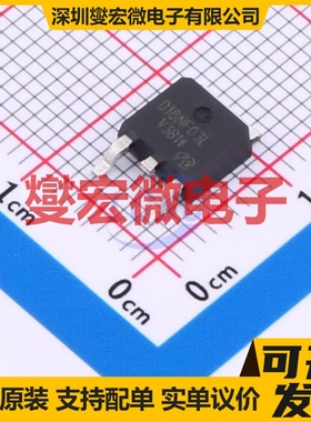 STD18NF03L-VB TO-252 N 30V 21.8A 场效应管晶体管