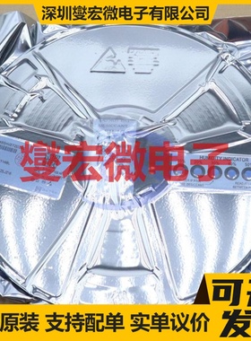 HX65HVD72EIDRG SOP-8 RS-485/422接口芯片IC