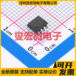 W25Q16JWSNIQ SOIC-8 16Mbit NOR FLASH存储器芯片IC