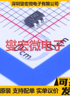 MCT8316Z0TQRGFRQ1 VQFN-40(5x7) 无刷电机驱动器芯片IC