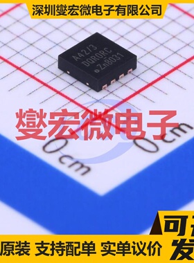 TJA1042TK/3/1J HVSON-8-EP(3x3) CAN收发器芯片IC