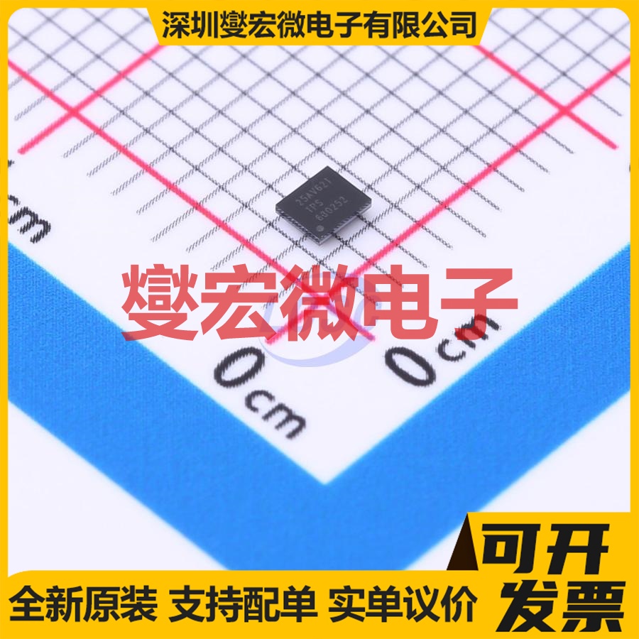 TPS630252YFFR DSBGA-20 DC-DC电源转换器芯片IC