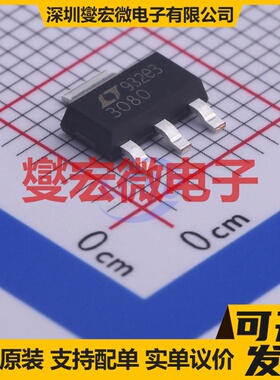 LT3080EST#TRPBF SOT-223-3 LDO低压差线性稳压器芯片IC