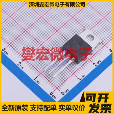 IRFB4115PBF-HXY TO-220 N 150V 120A 场效应管晶体管