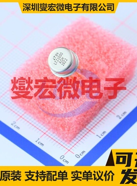 LTZ1000ACH#PBF TO-99 电压基准芯片IC