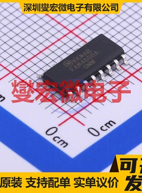 FAN4800AUM SOP-16 AC-DC电源稳压控制器芯片IC