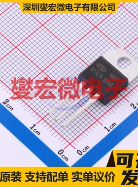 BTA24-800BCW TO-220PT  可控硅晶闸管/模块