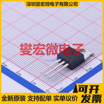 HY3606P TO-220FB-3 N 60V 162A 场效应管晶体管