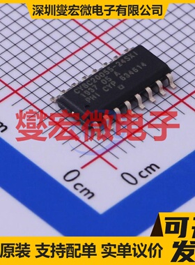 CY8C20055-24SXIT SOIC-16 MCU/MPU/SOC微处理器控制器