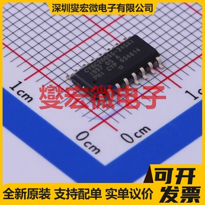 CY8C20055-24SXIT SOIC-16 MCU/MPU/SOC微处理器控制器