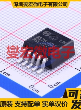 LM2576D2T-ADJR4G D2PAK-5 DC-DC电源转换器芯片IC