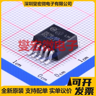 LM2576D2T-ADJR4G D2PAK-5 DC-DC电源转换器芯片IC
