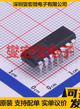 AD734ANZ PDIP-14 四象限线性模拟乘法器除法器芯片IC
