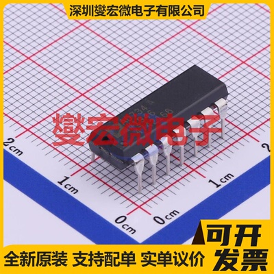 AD734ANZ PDIP-14 四象限线性模拟乘法器除法器芯片IC