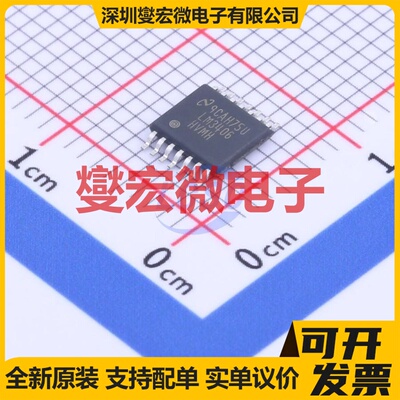 IRS25752LTRPBF SOT-23-6 栅极驱动器芯片IC