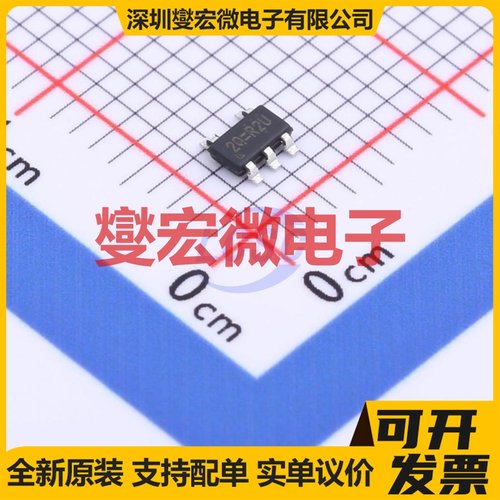 RT9080-28GJ5 TSOT-23-5 LDO低压差线性稳压器芯片IC