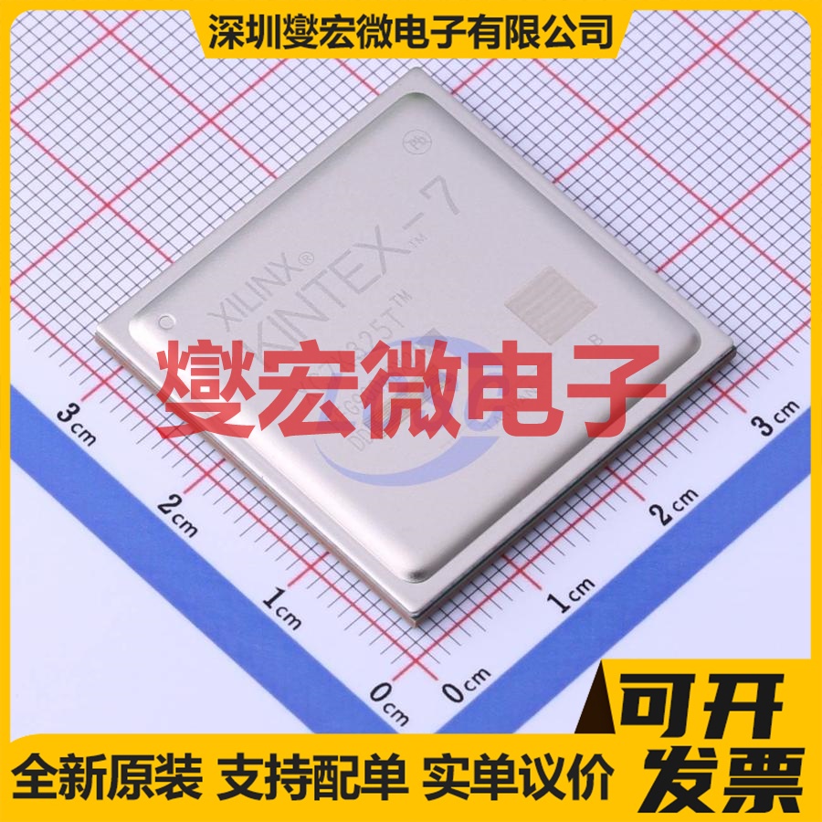 XC7K325T-2FFG900C FCBGA-900 FPGA CPLD可编程逻辑芯片IC