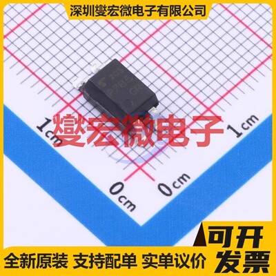TLP785(GR-TP6,F(C SOP-4 晶体管输出光耦