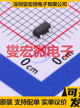 2SK3105-T1B-A-VB SOT-23 N 30V 6.5A 场效应管晶体管