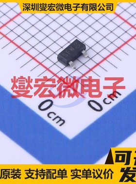 2PD602ASL,215 SOT-23 NPN 50V 500mA 三极晶体管