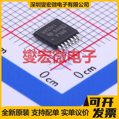 LMV324IPWRG4 TSSOP-14 四路运算放大器芯片IC