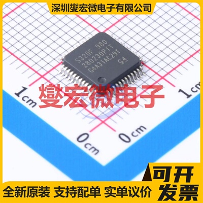 TMS320F280230PTT LQFP-48(7x7) MCU/MPU/SOC微处理器控制器
