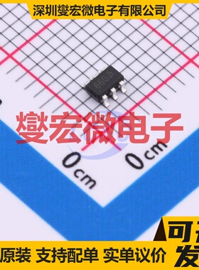 TPNTGD4167CT1G SOT23-6 N+P 30V 3A 场效应管晶体管