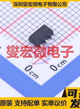 MD85E55PA1 SOT-89-3 LDO低压差线性稳压器芯片IC