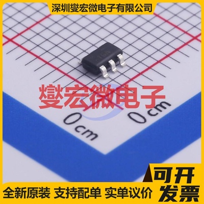 FMBA06 SSOT-6 运算放大器芯片IC